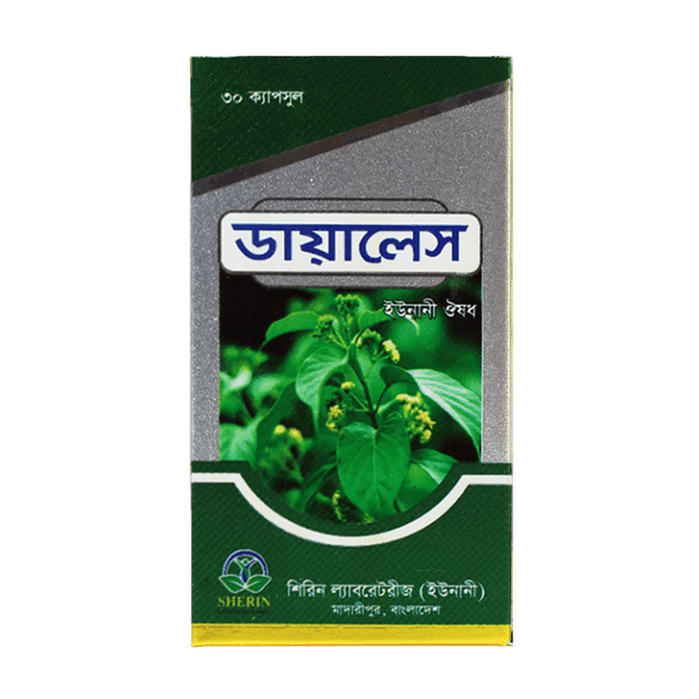 Diales - Nature's Cure Life - Medicine