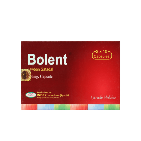 Bolent 250mg - Nature's Cure Life - Medicine