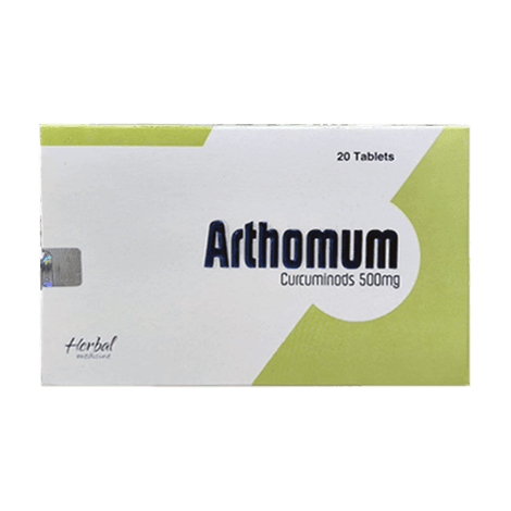 Arthomum - Nature's Cure Life - Medicine